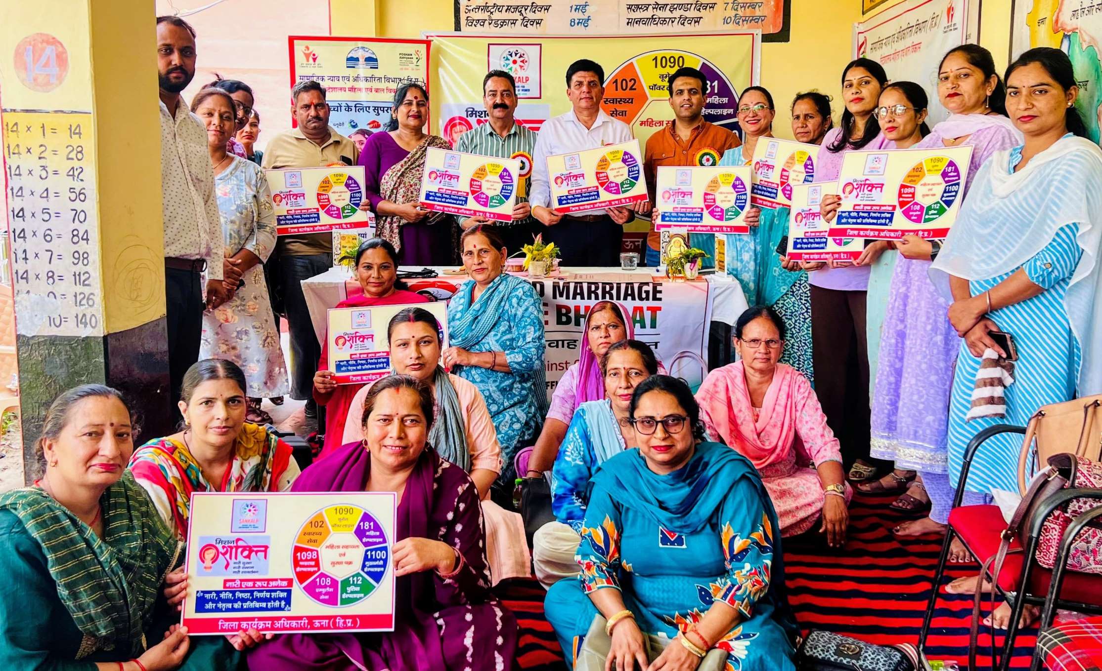 Women are a reflection of policy, integrity, decision-making power and leadership: Narinder Kumar.